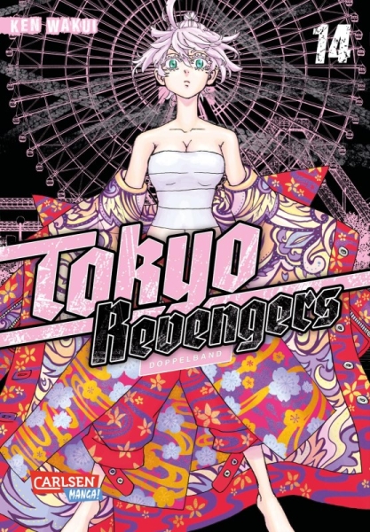 Tokyo Revengers 14